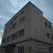 Административное здание (ru) in Budva city