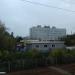 Автомойка в городе Долгопрудный