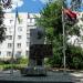 Пам'ятник Чорним Запорожцям в місті Золотоноша