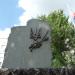 Пам'ятник Чорним Запорожцям в місті Золотоноша