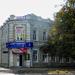 вул. Черкаська, 2 в місті Золотоноша