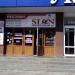 Slon Mobile and Computer Accessories Store in Zhytomyr city