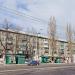 Московский просп., 7 в городе Воронеж