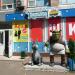 Дитячий супермаркет «Детство» (uk) in Cherkasy city