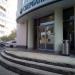 Отделение Сбербанка №9040/01318 в городе Долгопрудный