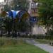 Бювет в городе Киев