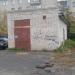 Трансформаторная подстанция ТП-57 в городе Мичуринск
