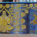 Мозаїчне панно в місті Черкаси