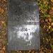 Могила В.В. Розанова в городе Сергиев Посад