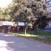 Шатер в городе Запорожье