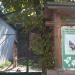 Могильник в городе Киев