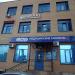 Центр молекулярной диагностики (CMD) в городе Реутов