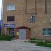 Магазин «Форвард» в городе Североуральск