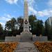 Памятник борцам революции 1917 года в городе Самара