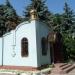 Церковна лавка в місті Черкаси