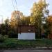 Трансформаторная подстанция в городе Андреевка