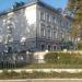 Отдел УФСБ по Тамбовской области в городе Мичуринск