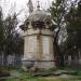 Фонтан Ильи Непомнящего (ru) in Feodosiya / Feodosiia city