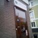 Студия эпиляции и косметологии LS в городе Истра
