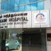 Selvarangam Hospital - Specialities & Day Care Surgery in Chennai city