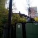 Снесённый индивидуальный жилой дом (ул. Морозова, 5) в городе Истра