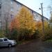 ул. Ленина, 11 в городе Истра