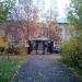 Территория детского сада в городе Истра