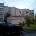 Трансформаторная подстанция ТП-761 в городе Истра