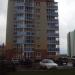 просп. Российской Армии, 14 в городе Саранск