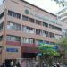 Sundaram Medical Foundation in Chennai city