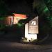 Ettus Motel