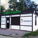 Центр продаж квартир ЖК «Абрикос» в городе Житомир