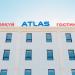 Гостиница «Атлас» в городе Астана