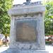 Karagöz Heykeli (tr) in کِرکلاریلی city