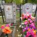 Могилы Степаненко и Чекмарёвой в городе Касимов