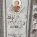 Могилы Степаненко и Чекмарёвой в городе Касимов