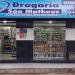 Drogaria São Matheus (pt) in Itaperuna city