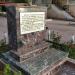 Памятный знак на месте высадки Судакского десанта в городе Судак