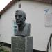 Бюст Александра Грина в городе Старый Крым