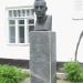 Бюст Александра Грина в городе Старый Крым