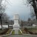Старокрымская (Музейная) Екатерининская миля в городе Старый Крым