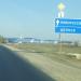 Абинский электрометаллургический завод в городе Абинск