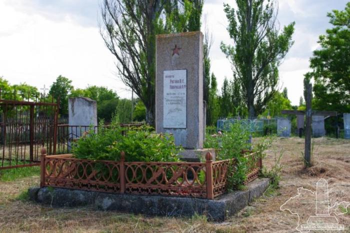 World / Ukraine / Krym / Azovske , 13 км от центра (Азовське)