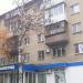 ул. Кирова, 116-й квартал, корпус 28 в городе Люберцы