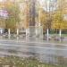 Автобусная остановка «Госбанк» в городе Люберцы