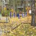 Спортивная площадка в городе Люберцы