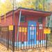 Газораспределительный пункт в городе Люберцы