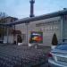 Гаражи теплосети в городе Щёлково