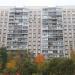 3-е Почтовое Отделение, 66 в городе Люберцы