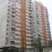 3-е Почтовое Отделение, 70 в городе Люберцы